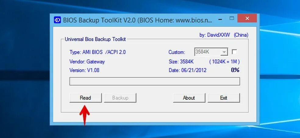 Universal bios backup. Universal bios backup