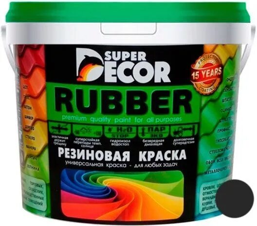 Резиновая краска для фасада дома. Резиновая краска super decor rubber. краска супер декор руббер. резиновая краска super decor rubber №15 оргтехника 12 кг. резиновая краска супер декор руббер.