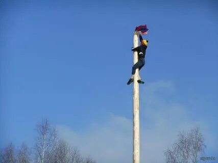 Погода в вилегодском районе на 14 дней