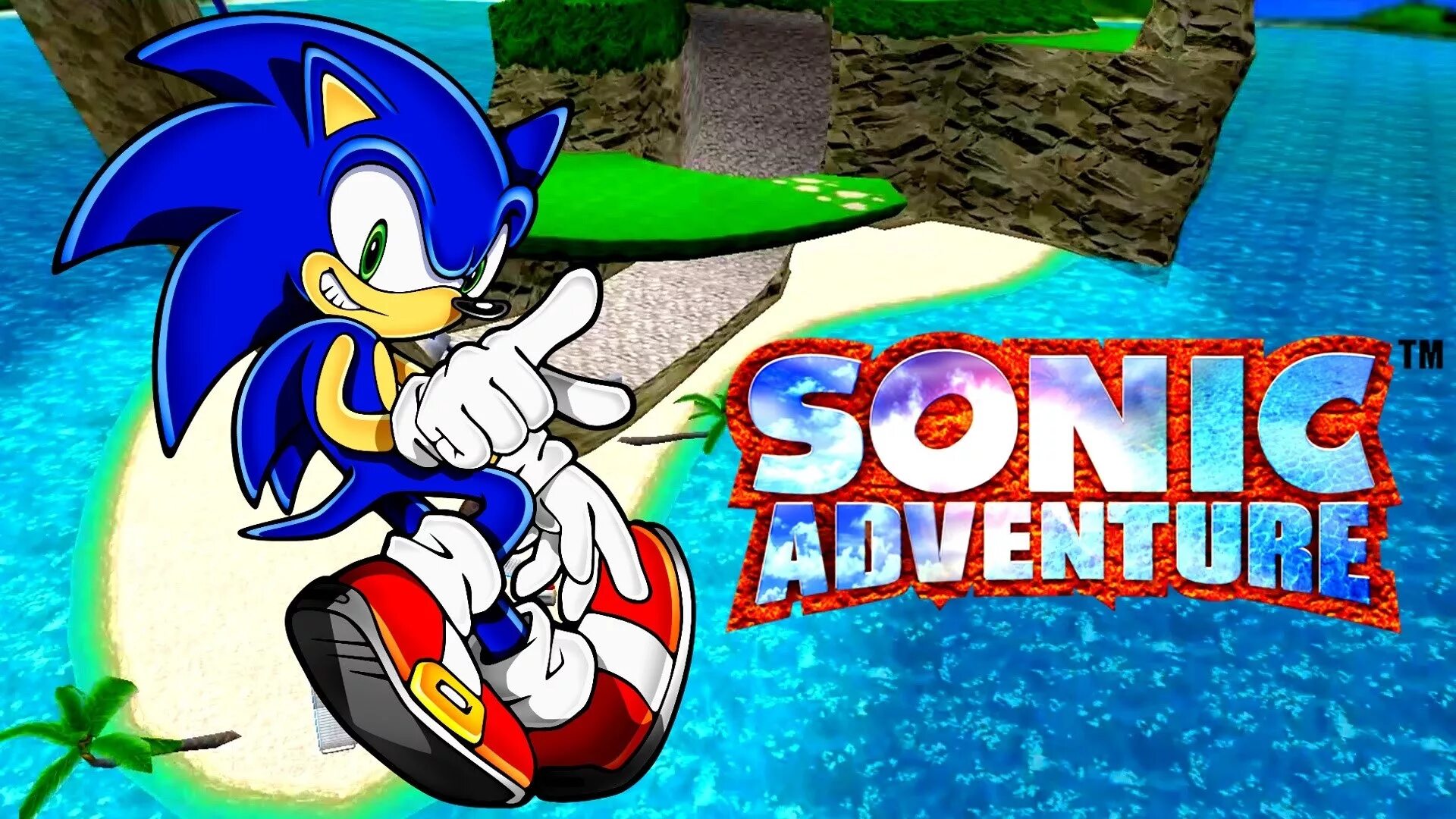 Игра Sonic Adventure DX. Соник адвенчер 1. Sonic Adventure Dreamcast обложка. Sonic Adventure DX обложка.