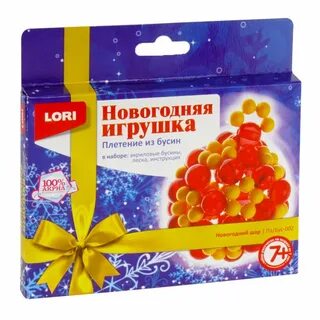 Бусинка для рождественского папы читать