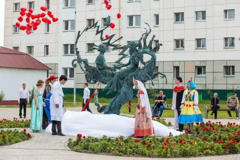 Урай город. Сибирь город урай. Глава города урай. Урай песня. Урай логотип.