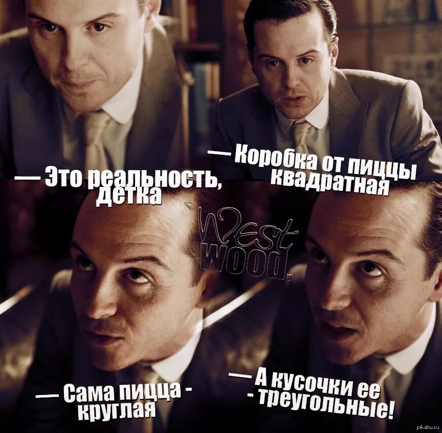 Кто бы мог. Кто бы мог