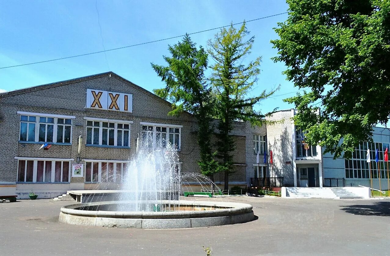 дк волжский рыбинск