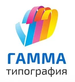 Гамма тверь