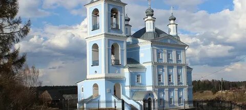 Московская обл г верея