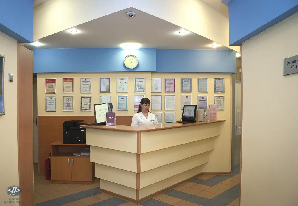 Центр восстановительной медицины бауманская терапевт. Центр флебологии, москва, улица 10-летия октября. Бауманская 53/2 медицинский центр. Центр флебологии ул радио. Центр флебологии ул радио.
