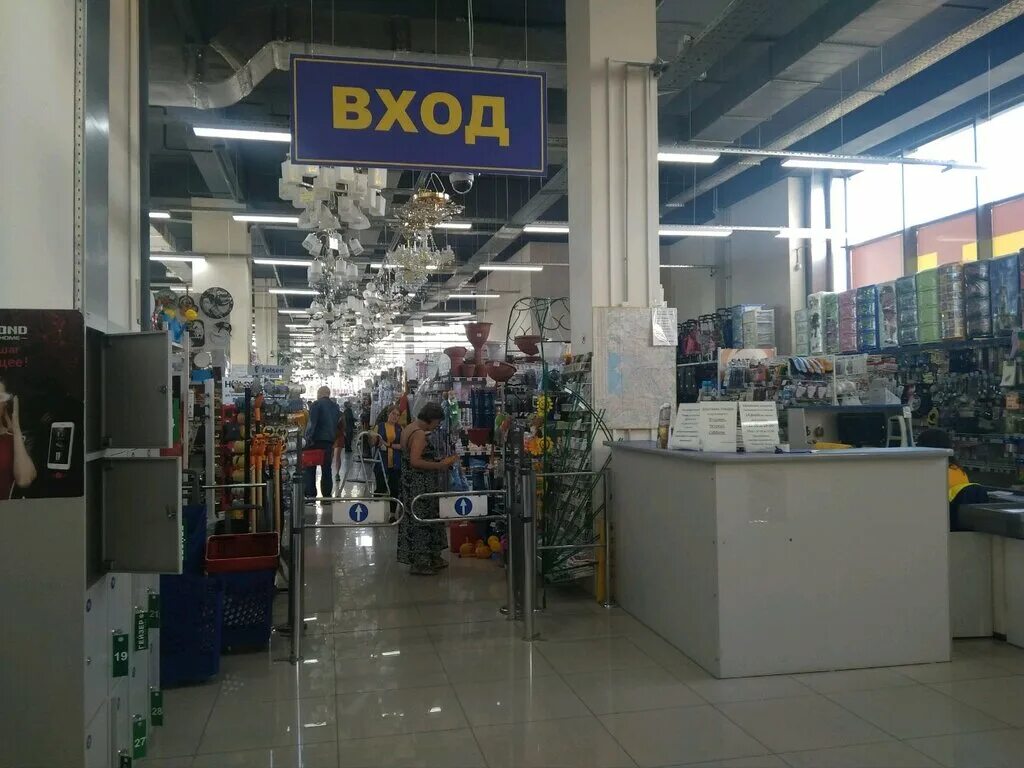 строитель спб просвещения. магазин строитель на просвещения 31. на. проспект просвещения 31 к 1. проспект просвещения 53к1.