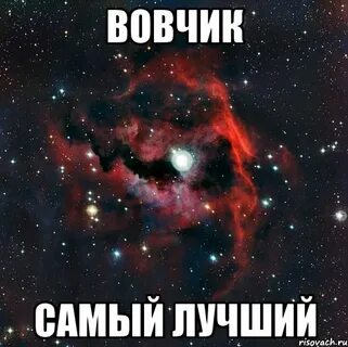 Иметь старшего брата