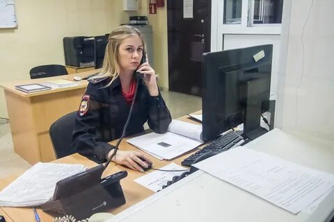 Дежурный следователь