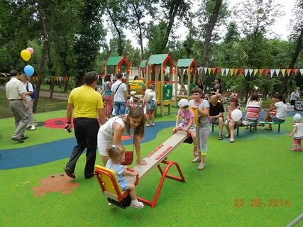 Парк дружбы открытие
