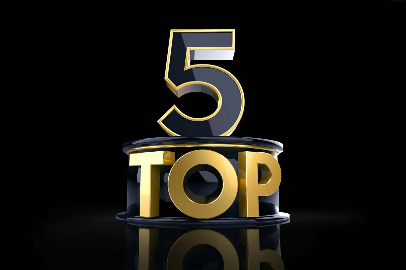 Топ 5 без фона. Топ картинки. Канал топ 5. Топ 5 картинка. Топ 5.