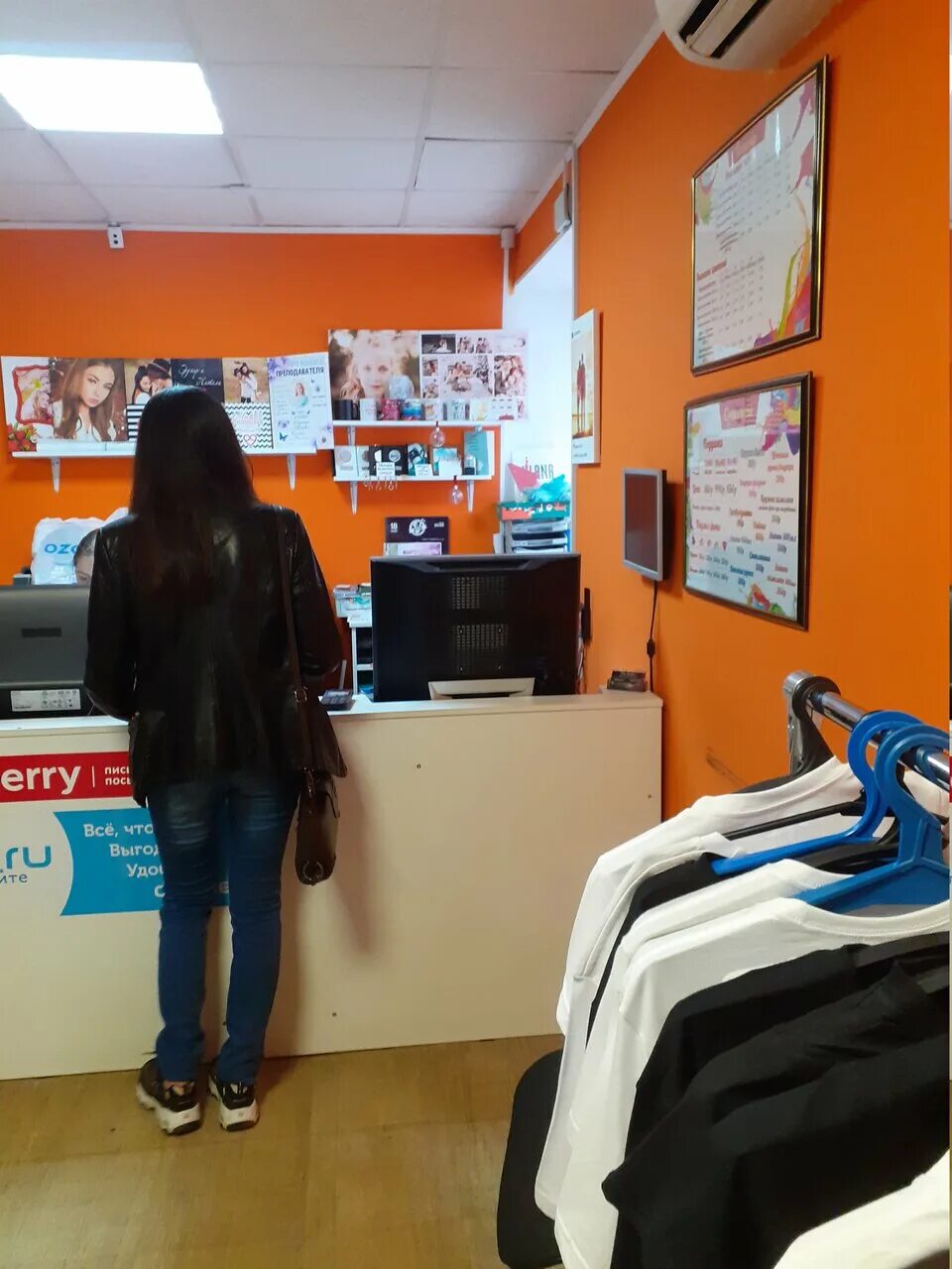 стр принт стерлитамак цены. стр принт стерлитамак. шафиева 1 стерлитамак. стр принт стерлитамак шафиева 1. стр принт стерлитамак.