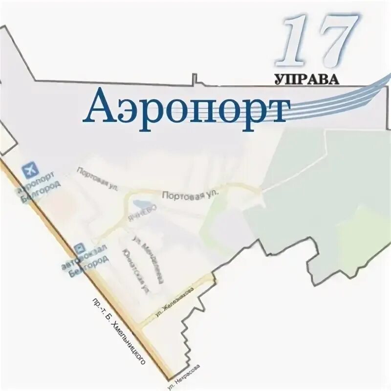 Карта управа. Карта управа. Белгород, студенческая ул. Префектура академического района. Схема тц шоколад реутов.