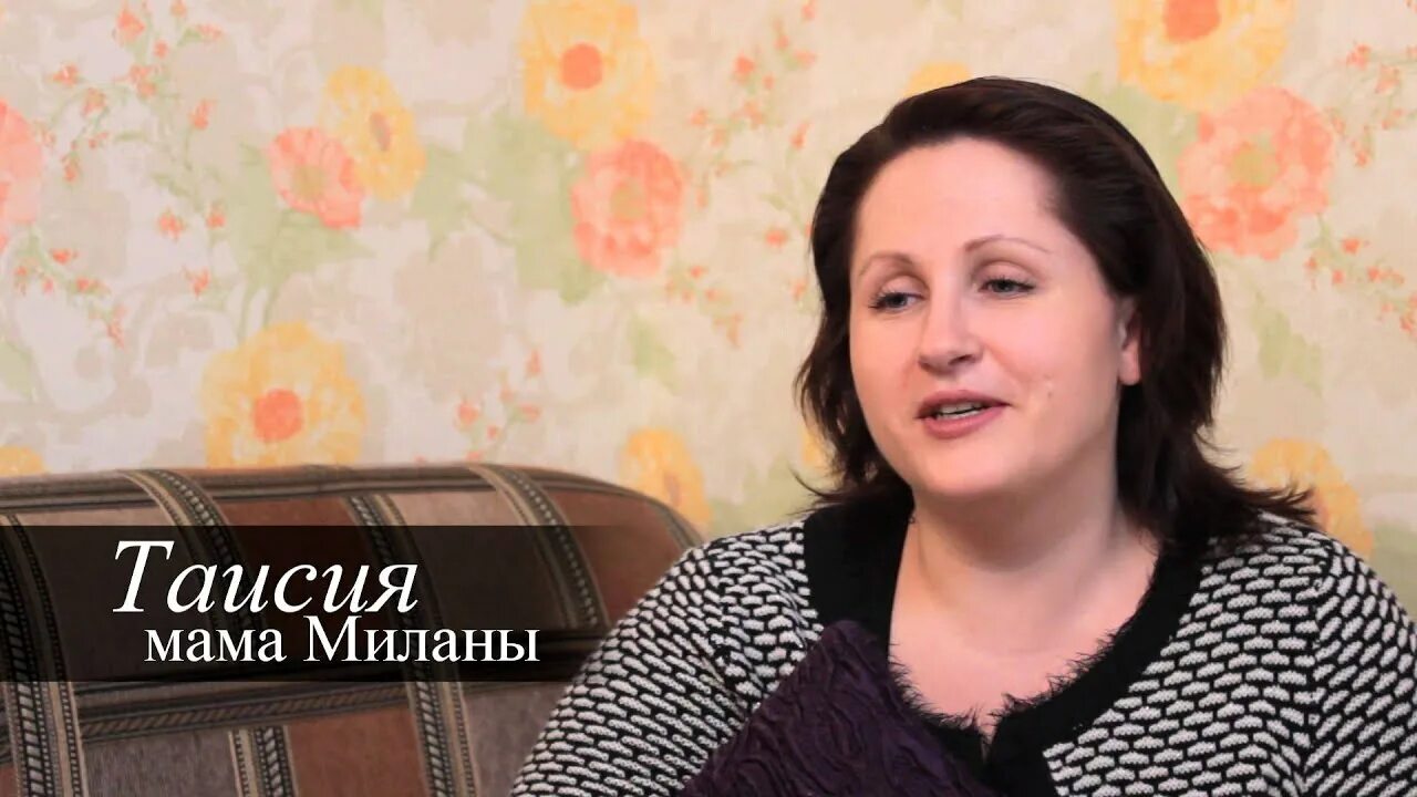 RU.TV Милана Хаметова и Милана Некрасова устроили танцы на RU.TV Дзен