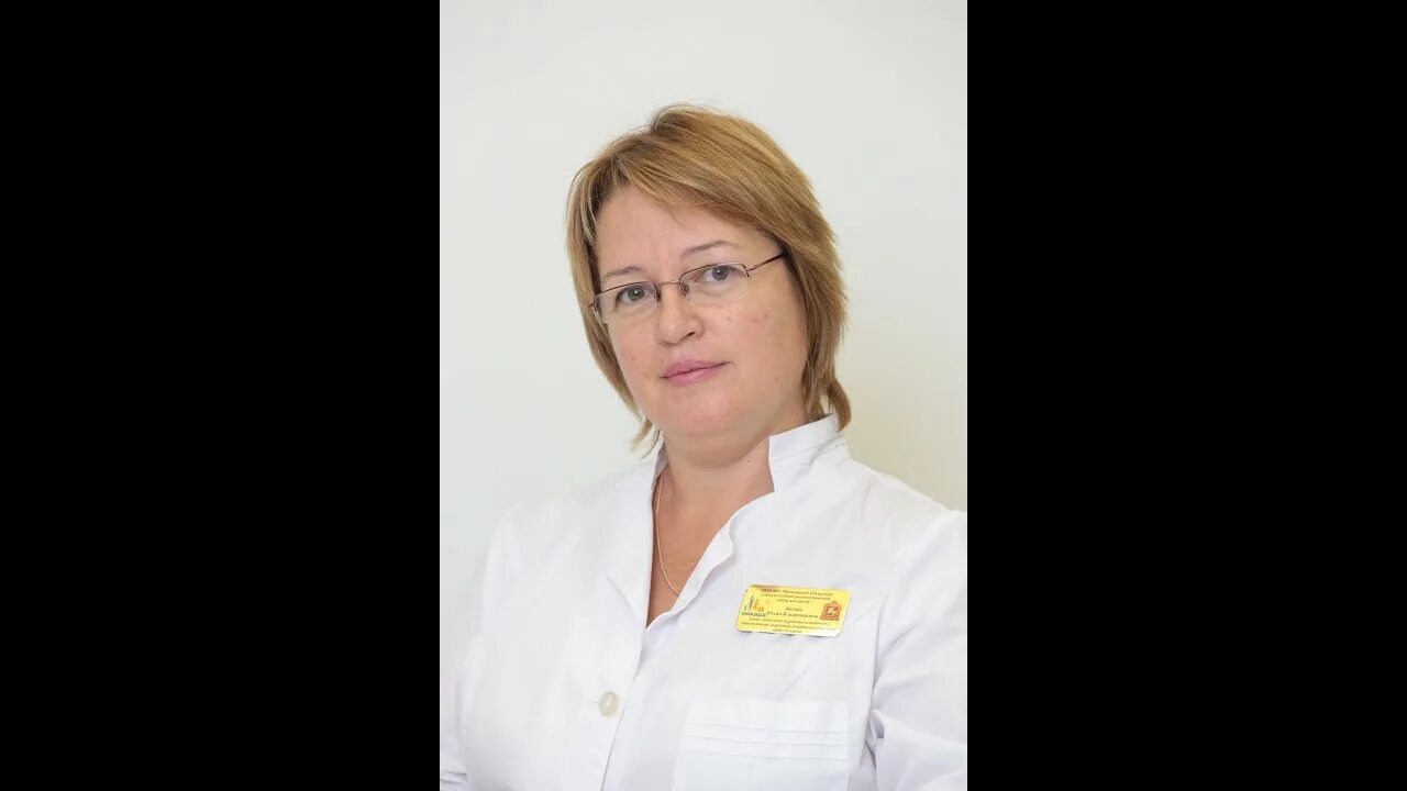 Главный детский ревматолог. Главный детский ревматолог. Ревматолог пенза. Детский ревматолог. Главный детский ревматолог.