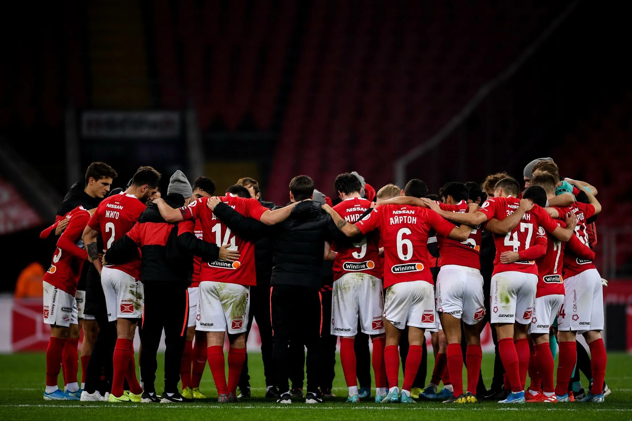 Клуб фк москва. Олег саматов футболист динамо 1995. Дмитрий маркитесов футболист. Футболисты спартака 2020. Дмитрий маркитесов спартак.