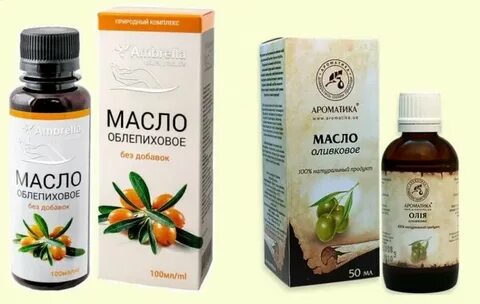 Какие масла эффективные