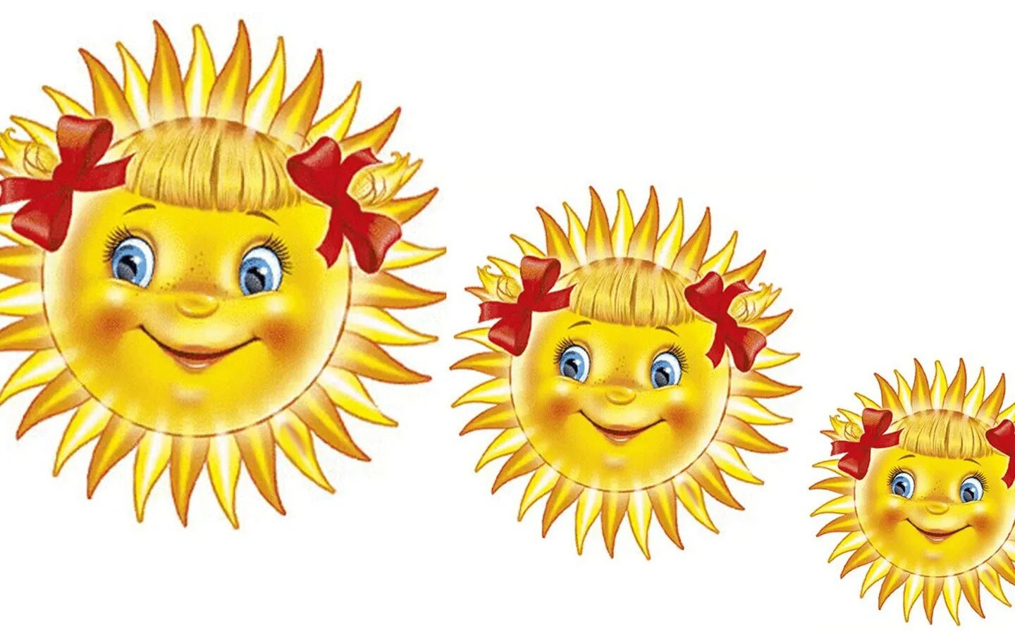Цветные картинки солнышка. Солнышко картинка. Красивое солнышко. Солнышко рисунок. Солнце на прозрачном фоне для детей.