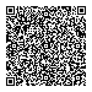 474326 телефон рязань