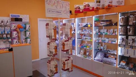 Ортопедический магазин новгород