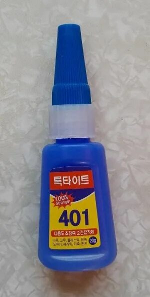 Клей 401 gold 20g. Китайский супер клей 401. Клей 702 китайский. Китайский жидкий клей. Двухкомпонентный клей geliahao 302.