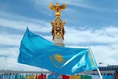 Казахстан 30 июня 2017