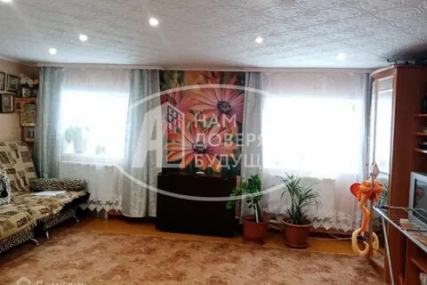 Авито чернушка пермский край