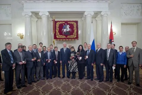 Название московского правительства
