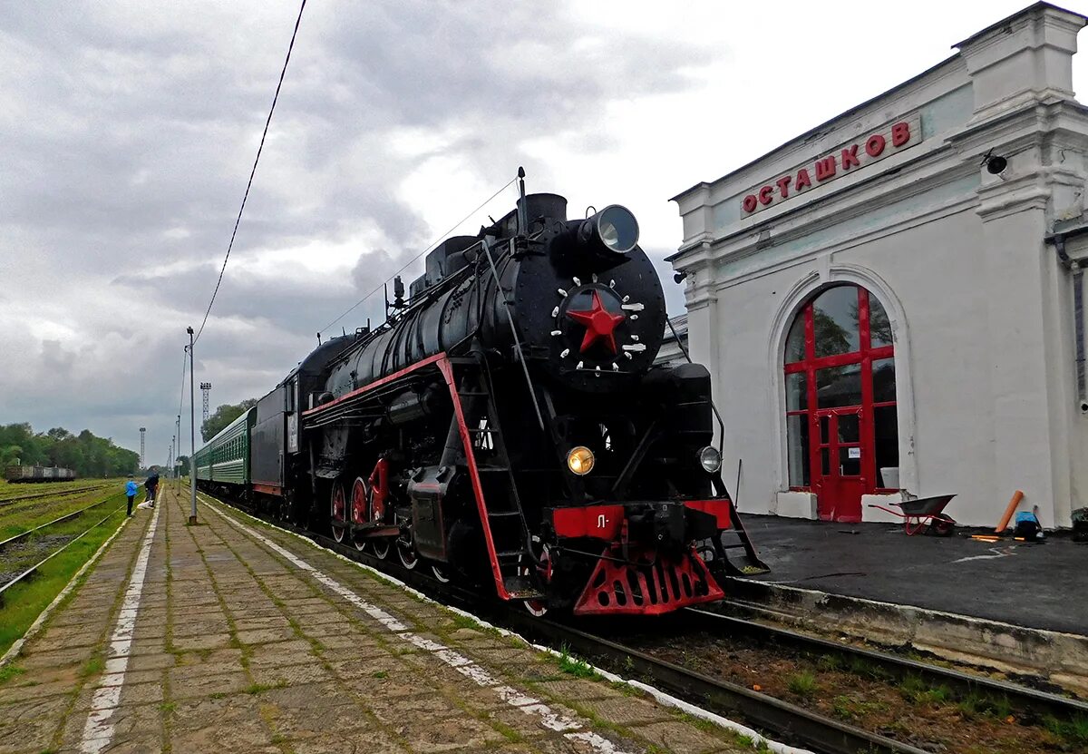 Паровоз бологое осташков. Фирменный поезд содружество. Билеты петербург осташков. Билеты петербург осташков. Поезд осташков.