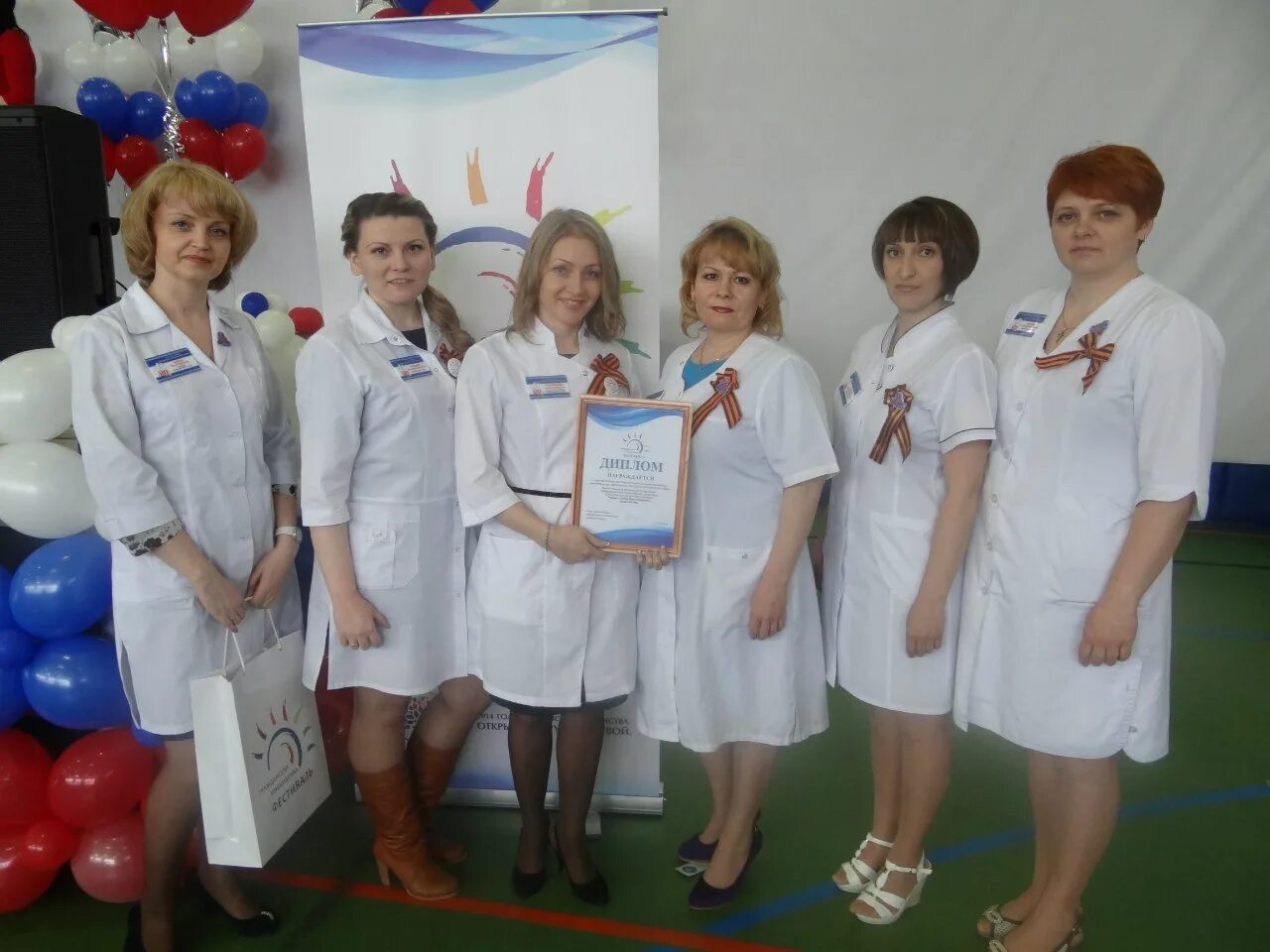 Бережливая детская поликлиника. Центральная больница надым. Гбуз янао детская поликлиника. Поликлиника г надым. Гбуз янао надымская центральная районная больница.