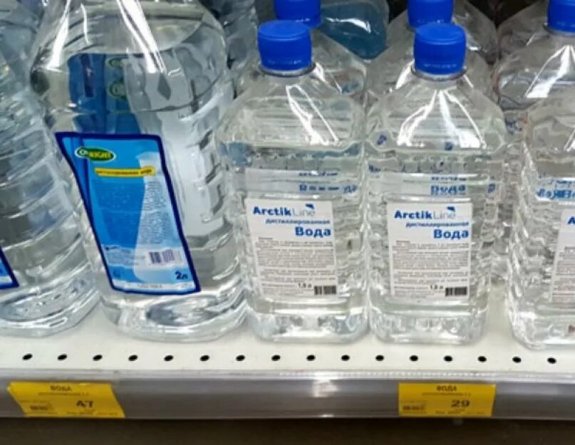 (спецрозлив). Дистиллированная вода для аккумуляторных батарей. Дистиллированная вода для аккумуляторных батарей. Дистиллированная вода - 500 мл. Электролит и дистиллированная вода.