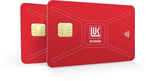 карта лукойл для физических