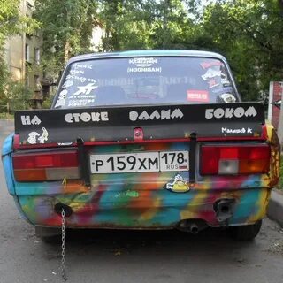 Надписи на ваз