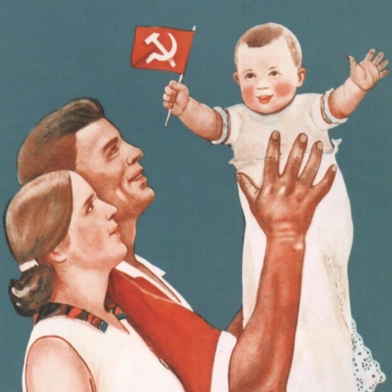 Имена 20 х. Советские семейные плакаты. советские плакаты про семью и детей. плакаты ссср про младенцев. имена детей в советском союзе.