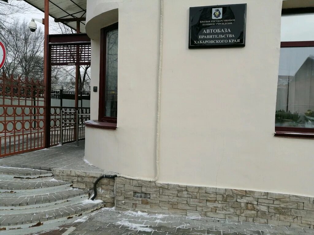 перекресток в бакале возле памятника автомобиля форд. автобаза правительства. правительственная автобаза екатеринбург. автобаза правительства. г.