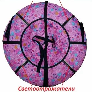 Ватрушка фикс прайс