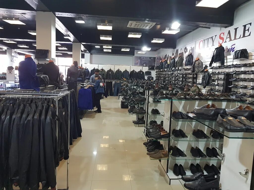 Жк сидней сити фото. City sales. Кизилюрт кафе. Сити сейл кизилюрт. City sales.