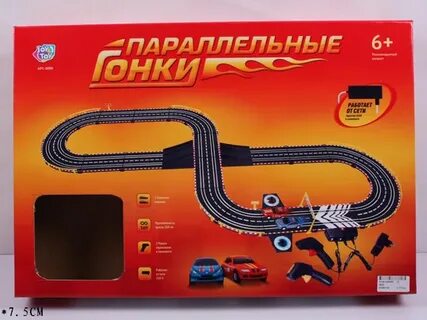 Джой треки
