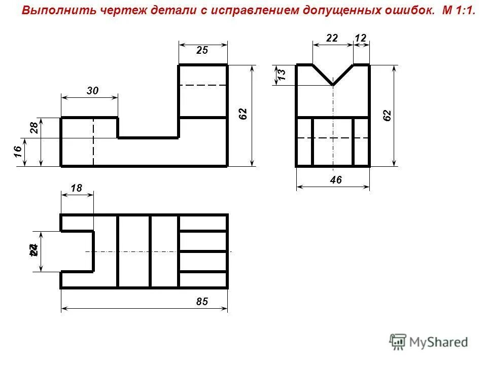 Простые чертежи