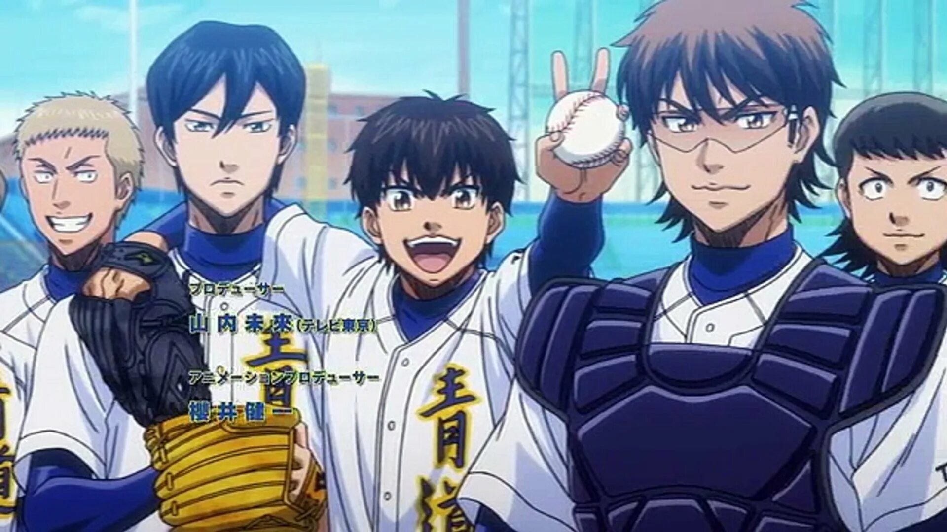 Ace animation. Аниме про бейсбол путь аса. daiya no ace аниме. diamond no ace. путь аса маэзоно.