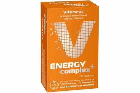 Vitumnus витаминно минеральный комплекс