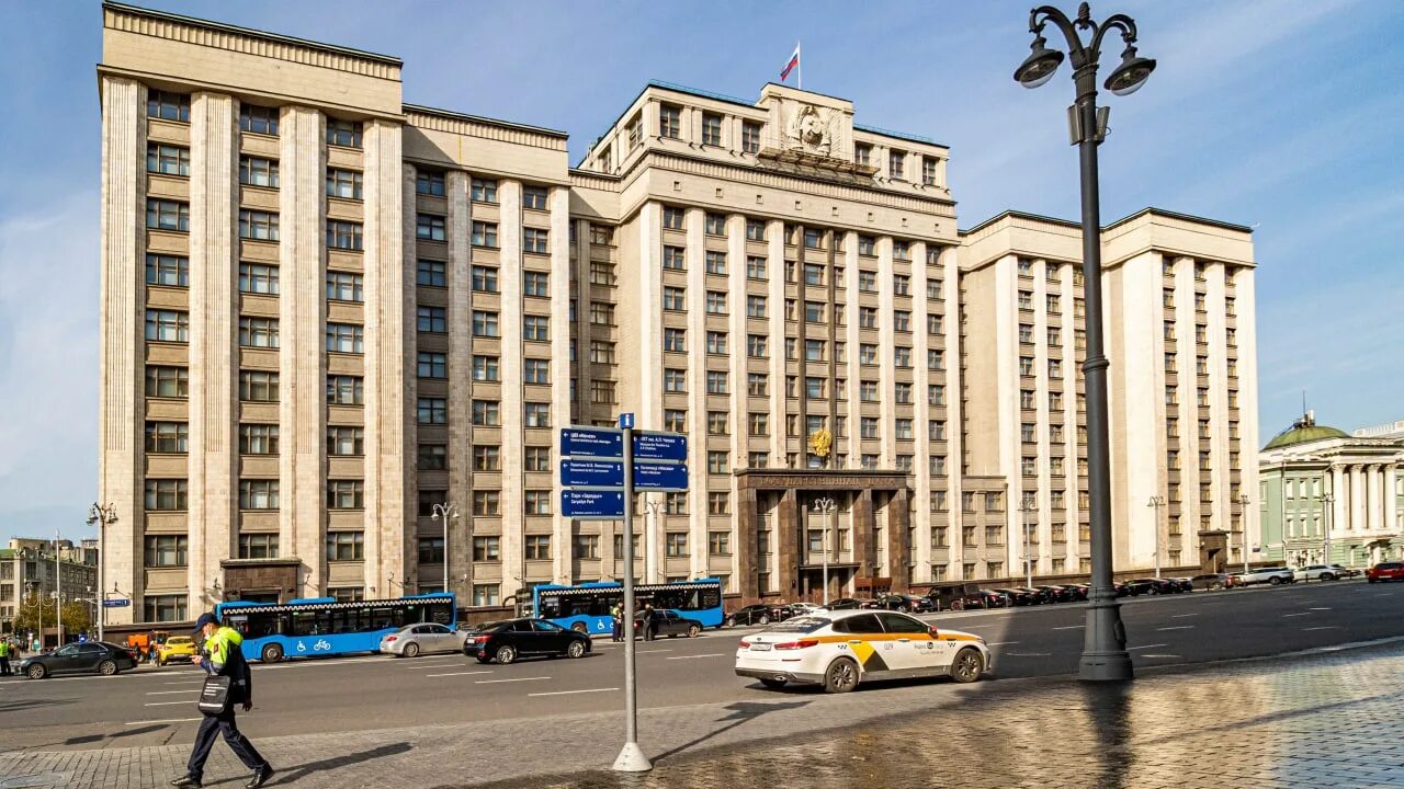 Здание думы. Государственная дума москва. здание государственной думы. здание госдумы в москве. госдума украина здание.