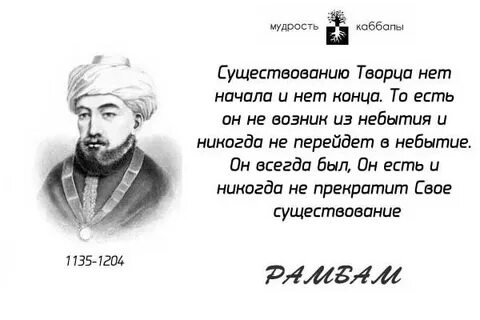 Оставь мир позади концовка объяснение