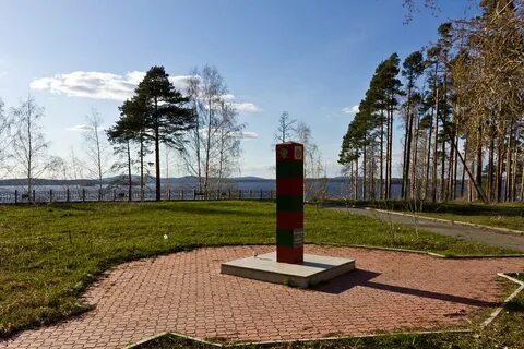 Среднеуральск