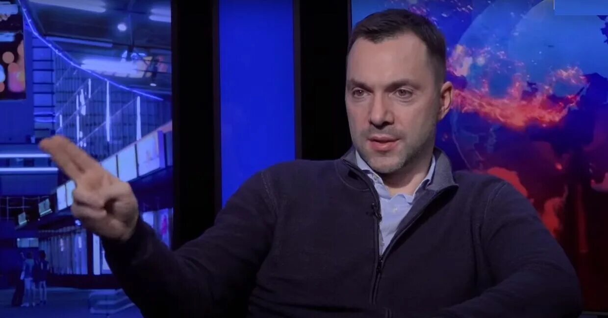 Военный эксперт алексей арестович. Арестович. Интервью аристовича. Алексей арестович украина. Интервью аристовича.