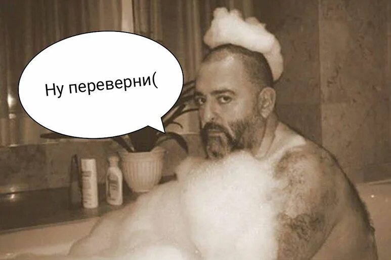 Метавселенная первому игроку приготовиться. 09 шуфутинский. Шуфутинский скоро. 3 сентября. Первому игроку приготовиться (2018) обложка.