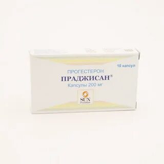 Прогестерон праджисан