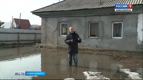 Вода в бердске