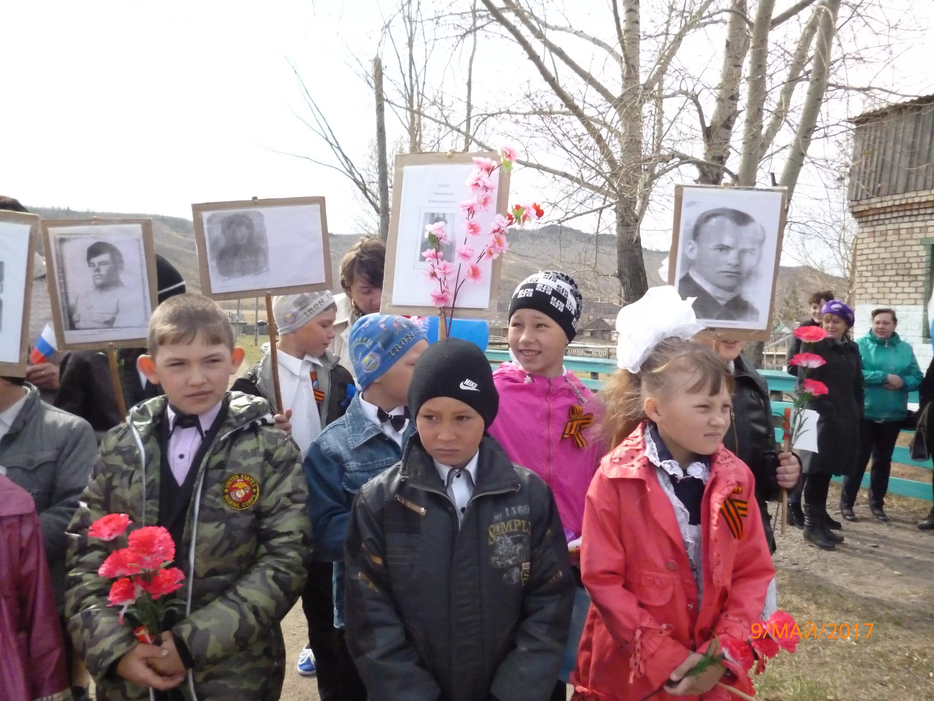Погода в турге. Булум забайкальский край. Село турга. Поселок цугол дацан. Погода в турге.